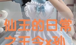 惠美梨 在线观看,一场视觉与情感的盛宴